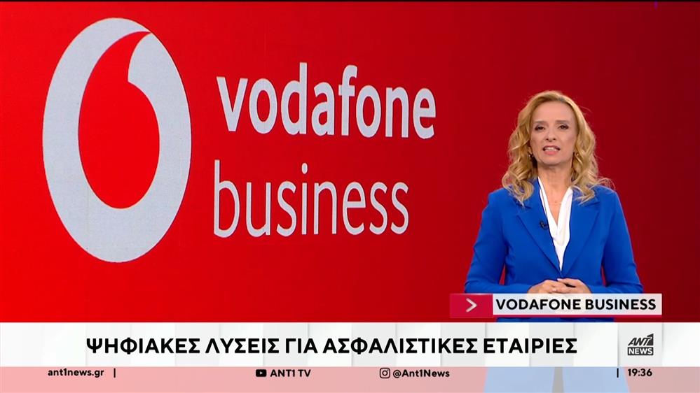 Η τεχνολογία βοηθά στην ανάπτυξη των επιχειρήσεων