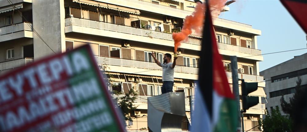 Αθήνα: Πορεία διαμαρτυρίας στην πρεσβεία του Ισραήλ (εικόνες)