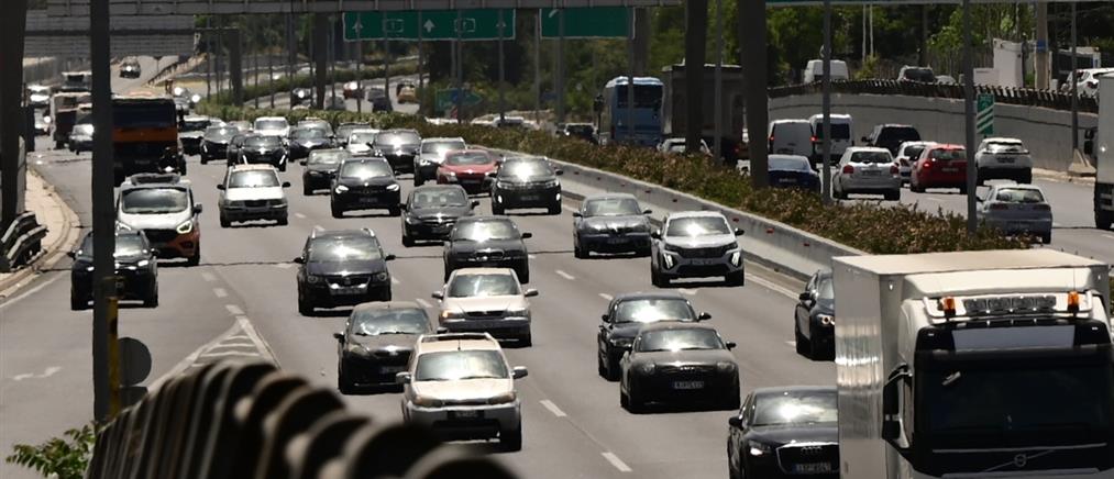 Καιρός: Πολύ υψηλές θερμοκρασίες την Τετάρτη