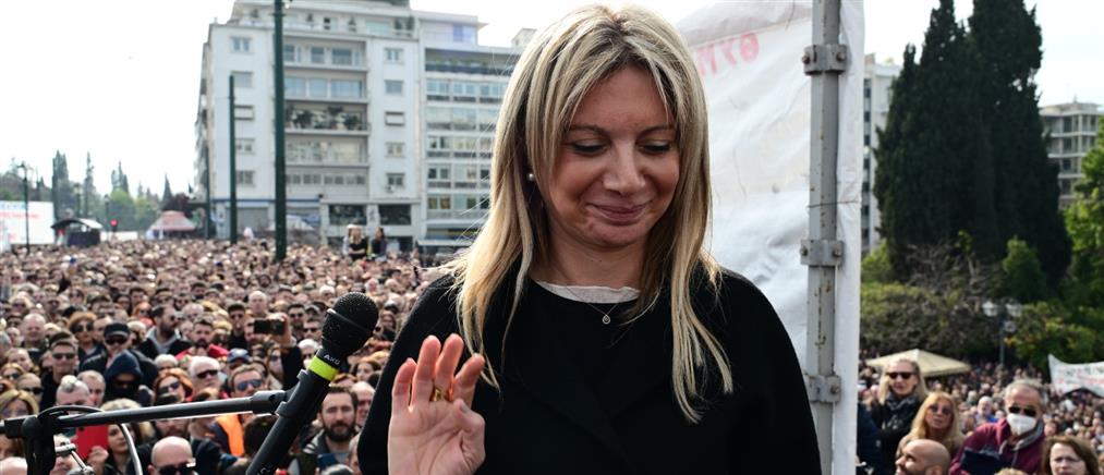 Τέμπη - Βουλή: Μήνυση Καρυστιανού κατά 14 "γαλάζιων" βουλευτών