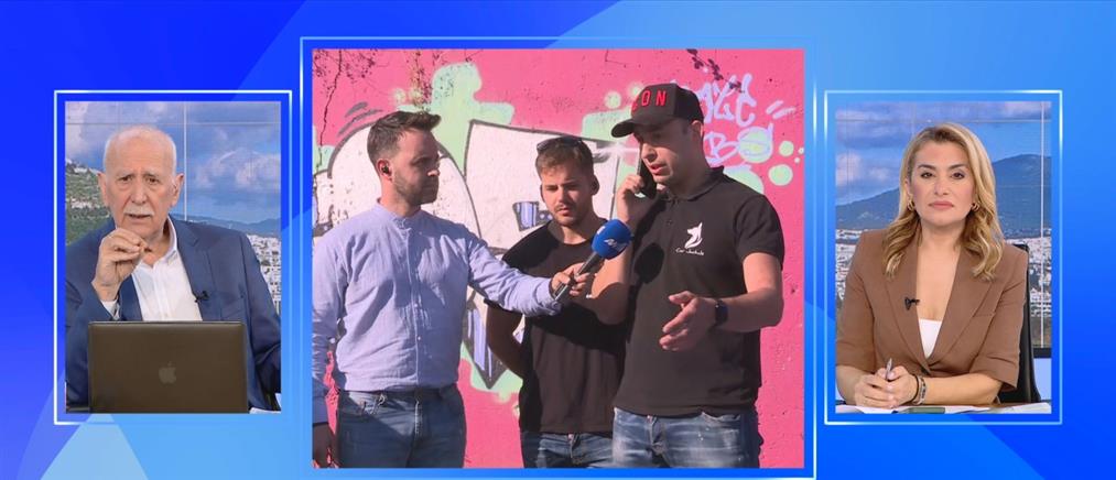 Αναζητούν άνδρα που χαρακώνει αυτοκίνητα στη Λιοσίων - Δίνουν αμοιβή σε όποιον βοηθήσει για τον εντοπισμό του (βίντεο)