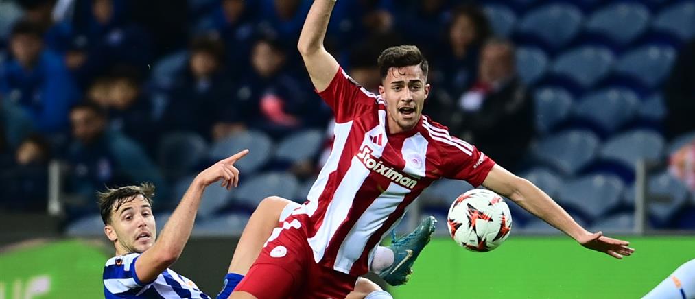 Europa League: Ο Ολυμπιακός “άλωσε” την Πόρτο (βίντεο)
